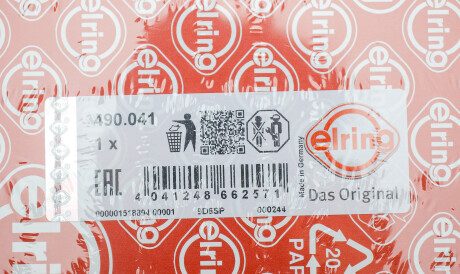 Фото 2 - Прокладка ГБЦ головки блока ELRING 490.041 (490041)