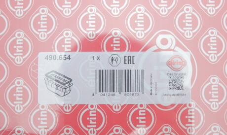 Фото 2 - Прокладки ELRING 490.654 (490654)