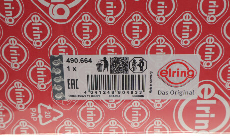 Фото 2 - Прокладки ELRING 490.664