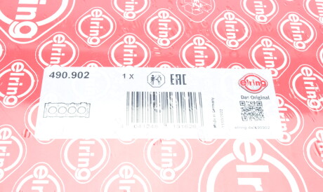 Фото 2 - Прокладка ГБЦ головки блока ELRING 490.902 (490902)