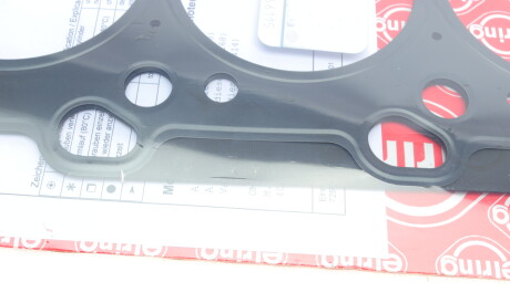 Фото 3 - Прокладка ГБЦ головки блока ELRING 490.902 (490902)