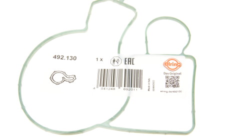 Фото 2 - Водяний насос ELRING 492.130 (492130)