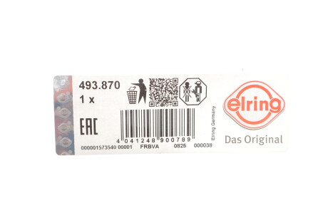 Фото 2 - Прокладки ELRING 493.870 (493870)