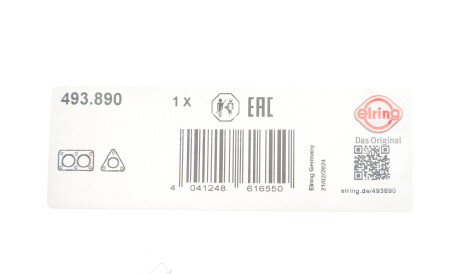 Фото 2 - Прокладка вихлопної системи ELRING 493890