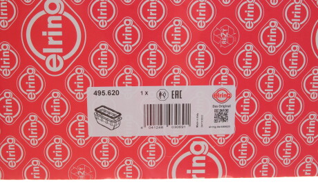 Фото 2 - Прокладки ELRING 495.620 (495620)