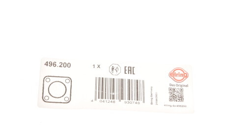 Фото 3 - Автозапчасть ELRING 496.200 (496200)