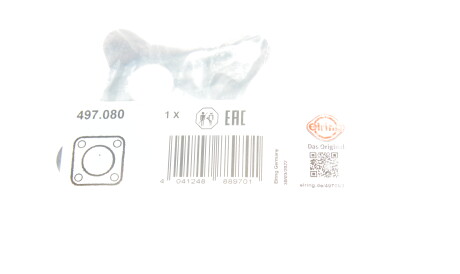 Фото 2 - Прокладки ELRING 497.080