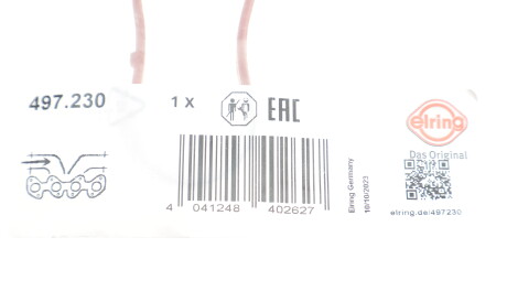 Фото 2 - Прокладка впускного коллектора ELRING 497.230 (497230)
