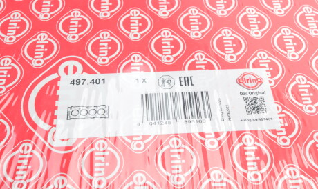 Фото 3 - Прокладка ГБЦ головки блока ELRING 497.401 (497401)