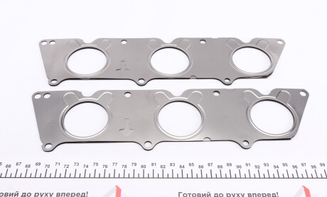 Фото 7 - Прокладки (комплект) ELRING 497.490 (497490)