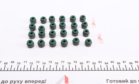 Фото 8 - Прокладки (комплект) ELRING 497.490 (497490)