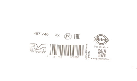 Фото 2 - Прокладка впускного колектора ELRING 497.740 (497740)