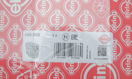 Фото 2 - Прокладка ELRING 498.950 (498950)