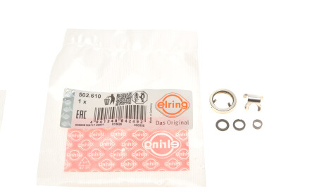 Фото 2 - Автозапчасть ELRING 502.610 (502610)