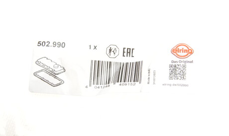 Фото 2 - Прокладка клапанної кришки ELRING 502.990 (502990)