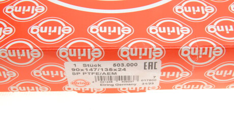 Фото 3 - Сальник колінвалу ELRING 503.000