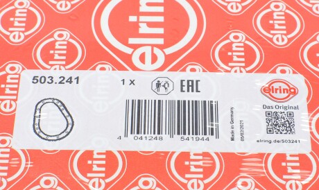 Фото 2 - Прокладки ELRING 503.241 (503241)