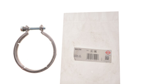 Фото 2 - Автозапчасть ELRING 503.370 (503370)