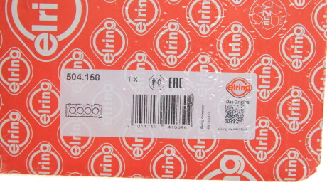 Фото 2 - Прокладка ГБК блока циліндрів ELRING 504.150 (504150)