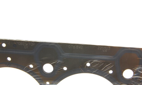 Фото 2 - Прокладки (комплект) ELRING 504.200 (504200)