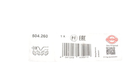 Фото 2 - Прокладка впускного коллектора ELRING 504.260 (504260)