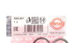 Автозапчастина ELRING 504.461 (504461) - зображення 2