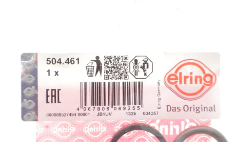 Фото 2 - Автозапчасть ELRING 504.461 (504461)