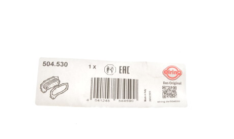 Фото 2 - Прокладка масляного фільтра ELRING 504.530 (504530)