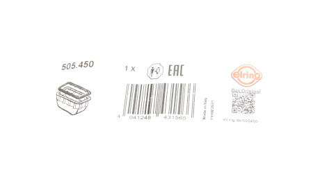 Фото 2 - Прокладки ELRING 505.450 (505450)