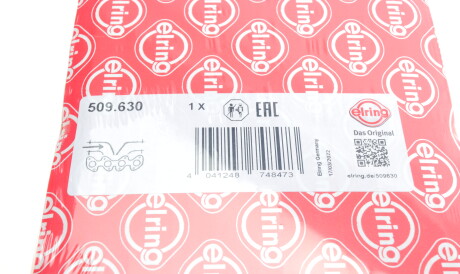 Фото 2 - Прокладка впускного коллектора ELRING 509.630 (509630)