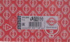 Прокладка ГБК блока циліндрів ELRING 510.690 (510690) - зображення 2