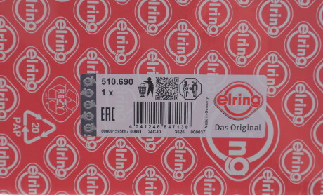 Фото 2 - Прокладка ГБК блока циліндрів ELRING 510.690 (510690)