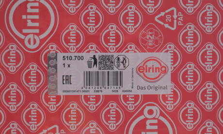 Фото 2 - Прокладка ГБК блока циліндрів ELRING 510.700 (510700)