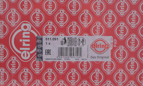 Фото 2 - Автозапчасть ELRING 511.091 (511091)
