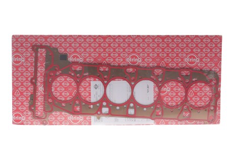 Прокладка ГБЦ BMW X3 (G01/F97/G08)/X4 (G02/F98) 19- (0.95mm) S58 - ELRING 511.091