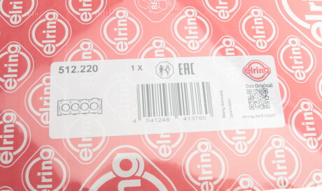 Фото 3 - Прокладка ГБЦ головки блока ELRING 512.220 (512220)