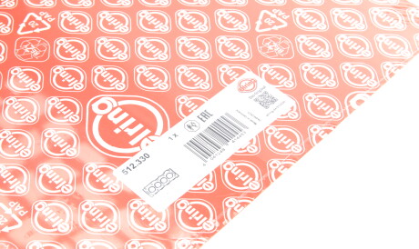 Фото 2 - Прокладка ГБК блока циліндрів ELRING 512.330