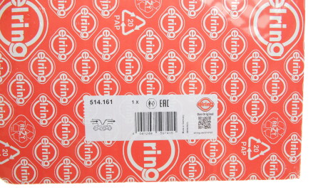 Фото 2 - Прокладка выпускного коллектора ELRING 514.161