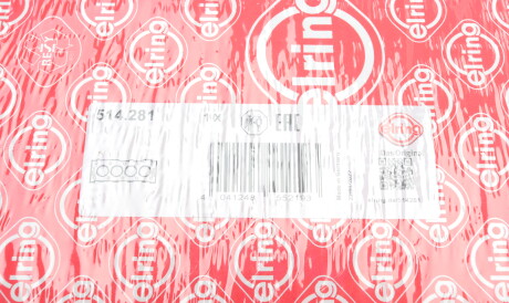 Фото 2 - Прокладка ГБК блока циліндрів ELRING 514.281