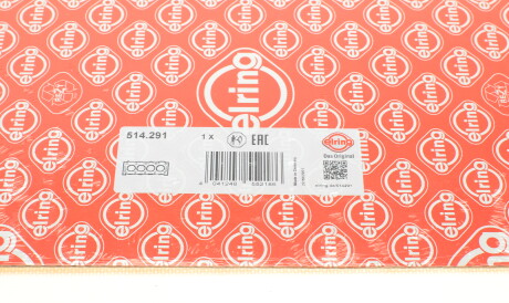 Фото 2 - Прокладка ГБК блока циліндрів ELRING 514.291