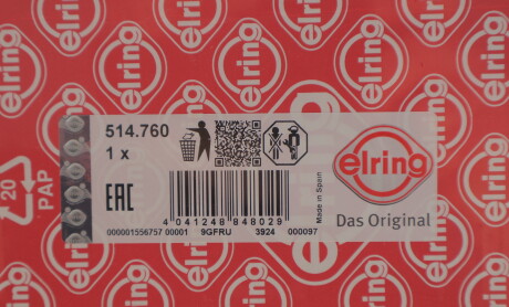 Фото 2 - Прокладка коробки переключения передач ELRING 514760