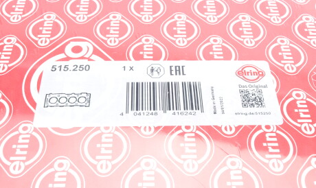 Фото 2 - Прокладка ГБК блока циліндрів ELRING 515.250 (515250)