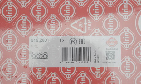 Фото 2 - Прокладка ГБЦ головки блока ELRING 515.260