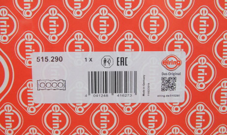 Фото 2 - Прокладка ГБЦ головки блока ELRING 515.290 (515290)