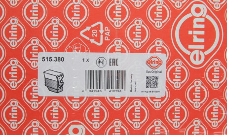 Фото 2 - Прокладки ELRING 515.380 (515380)