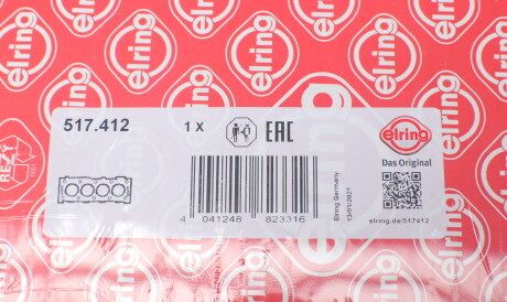 Фото 2 - Прокладка ГБК блока циліндрів ELRING 517.412 (517412)