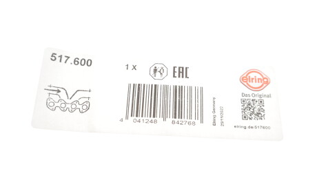 Фото 2 - Прокладка впускного коллектора ELRING 517.600