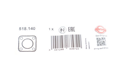 Фото 2 - Прокладки ELRING 518.140