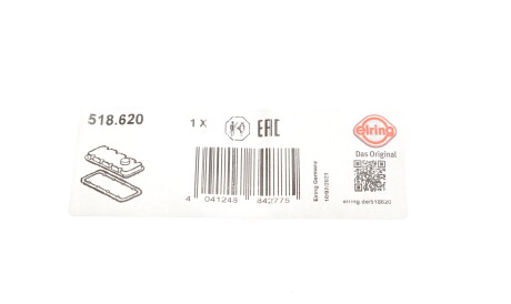 Фото 2 - Прокладка клапанної кришки ELRING 518.620 (518620)