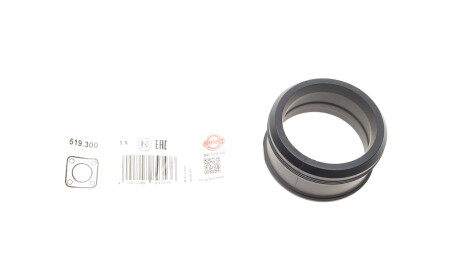 Прокладка турбокомпресора MERCEDES C (C204), C (W204), C T-MODEL (S204), CLS (C218), CLS SHOOTING BRAKE (X218), E (A207), E (C207), E (W212), E T-MODEL (S212), GLE (W166) 1.8/2.2D/2.2DH 06.06- - ELRING 519.300